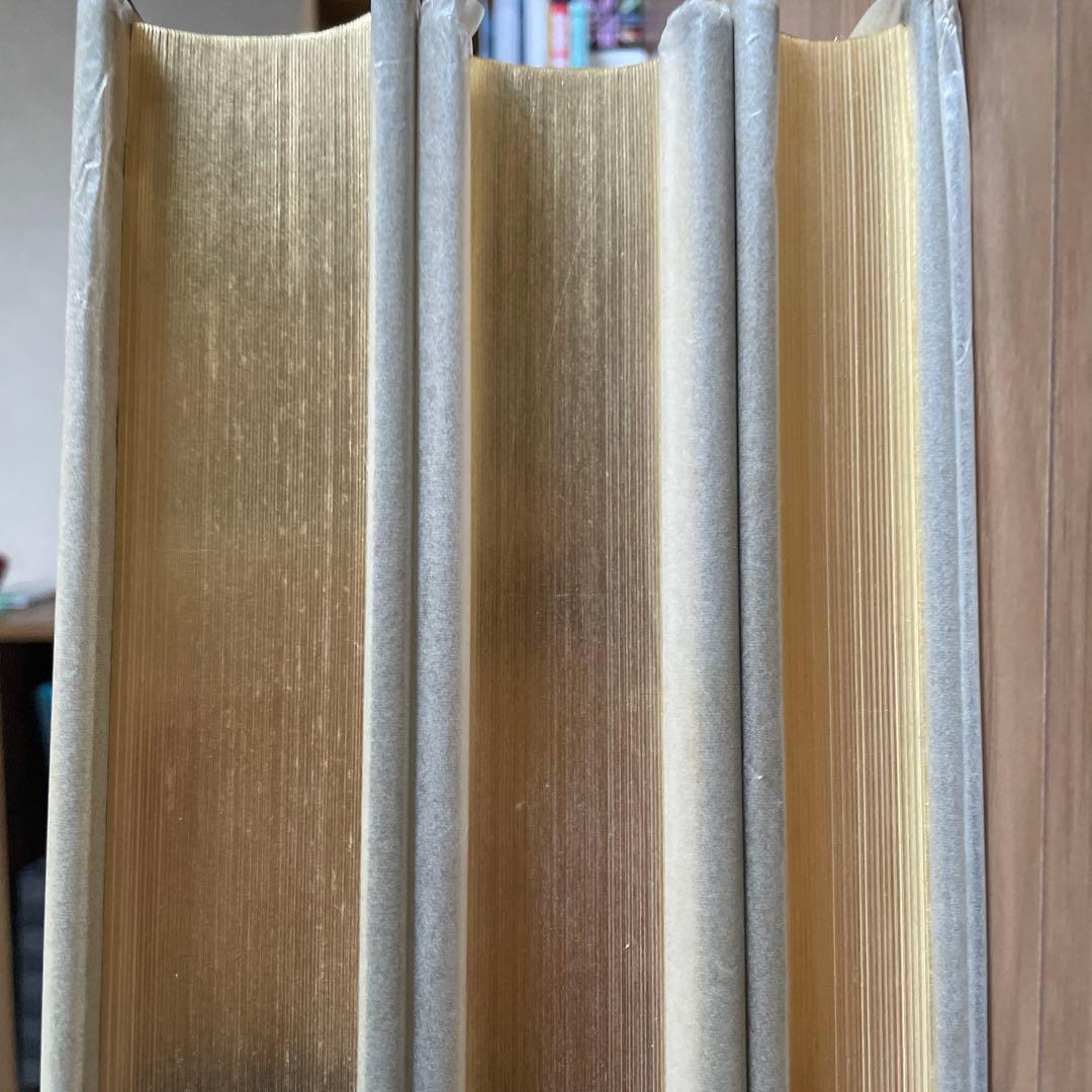 『韓国美術蒐選 』全3巻セット外函付 李秉昌 東京大学出版会