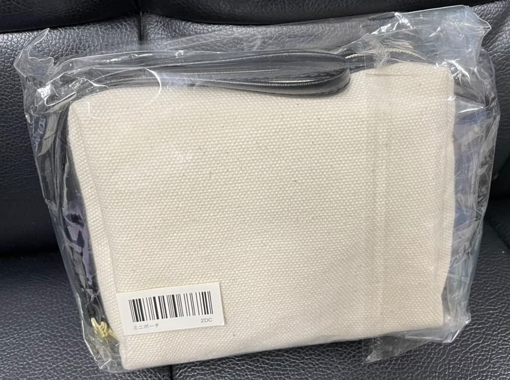 ドモホルンリンクル　お試しセット　色々