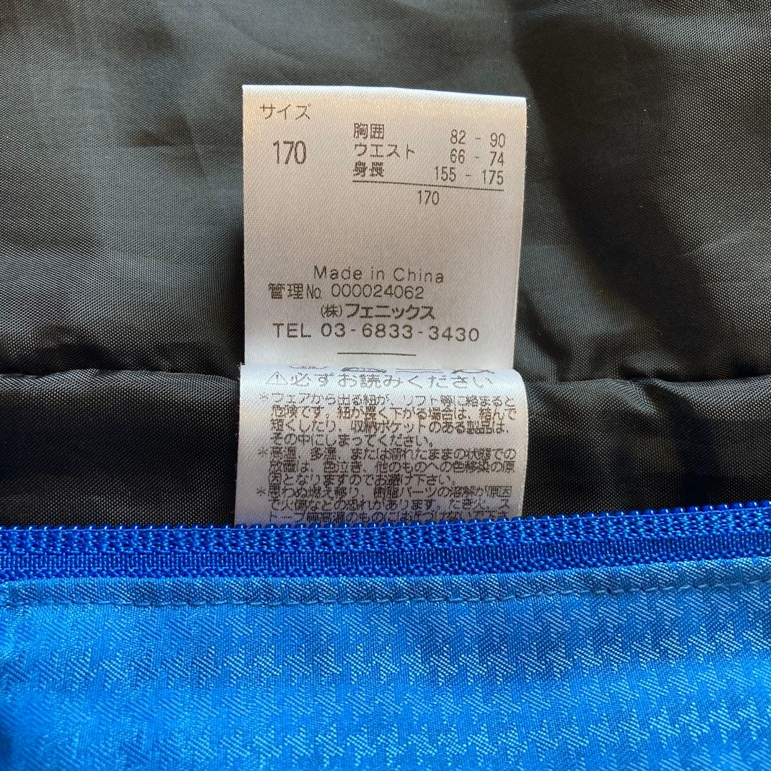 phenix スキーウェア 170cm 上下セット