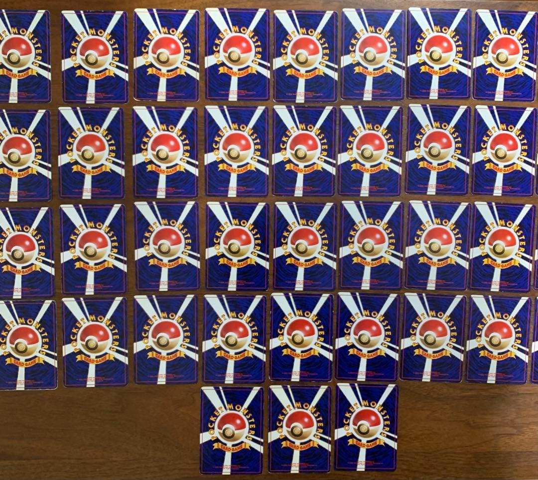 旧裏わるいシリーズ/モンスターコンプリートセット+トレーナーカード(Rマーク)