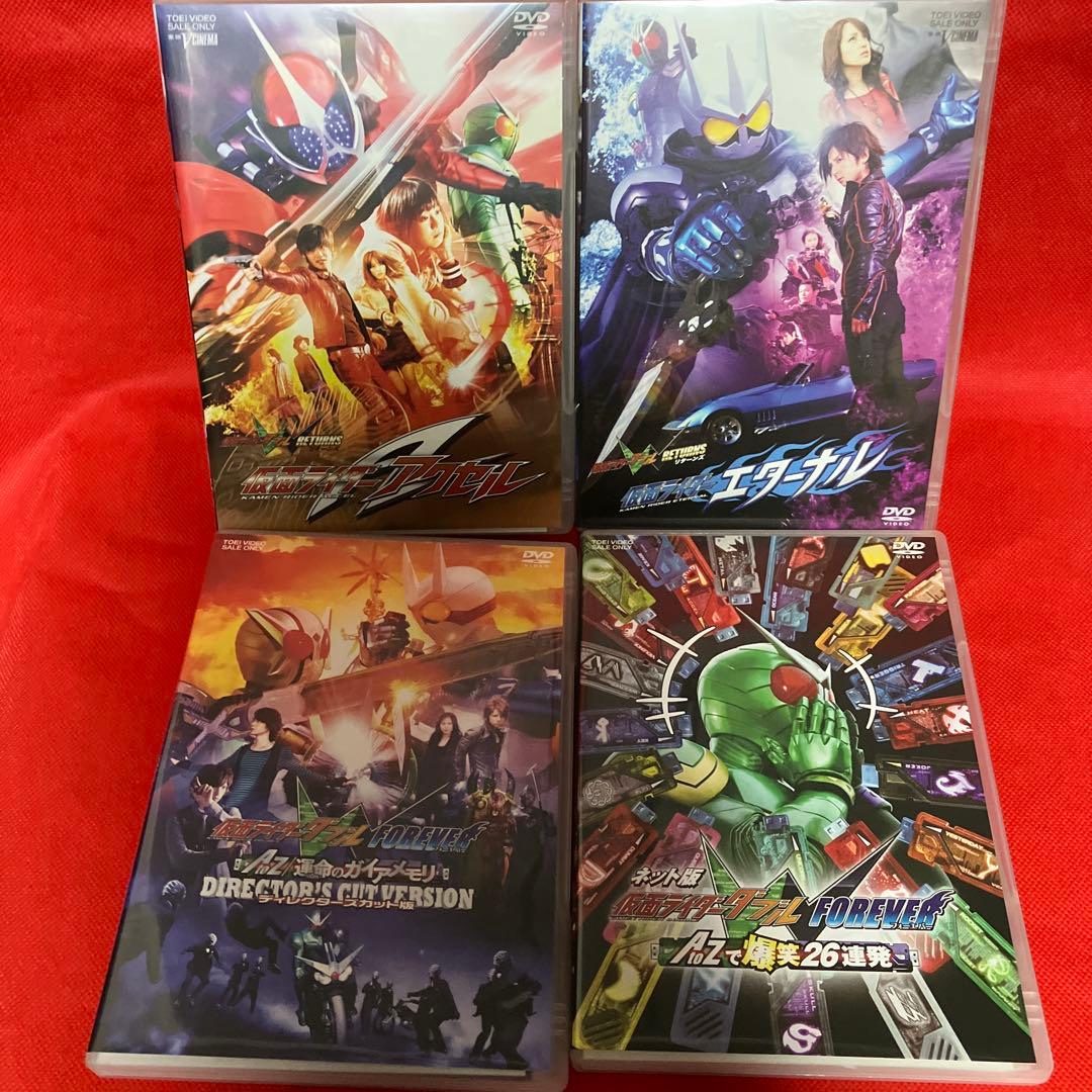 仮面ライダーW(ダブル) 全12巻BOX付 関連DVD6本セット！特典カードあり