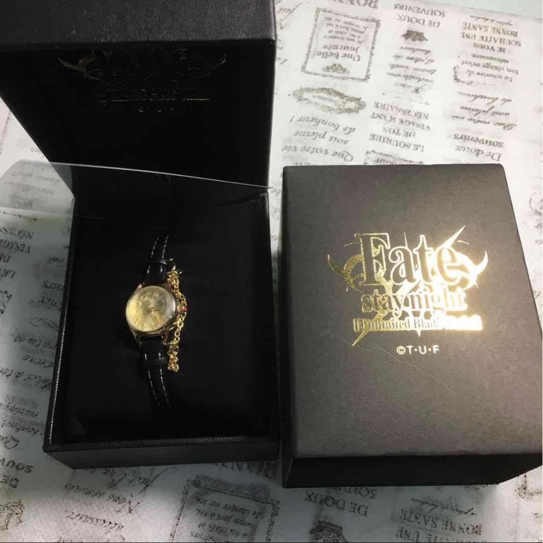 Fate/stay night UBW ギルガメッシュ 腕時計