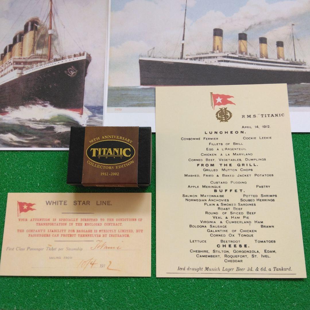 タイタニック号　3点セット