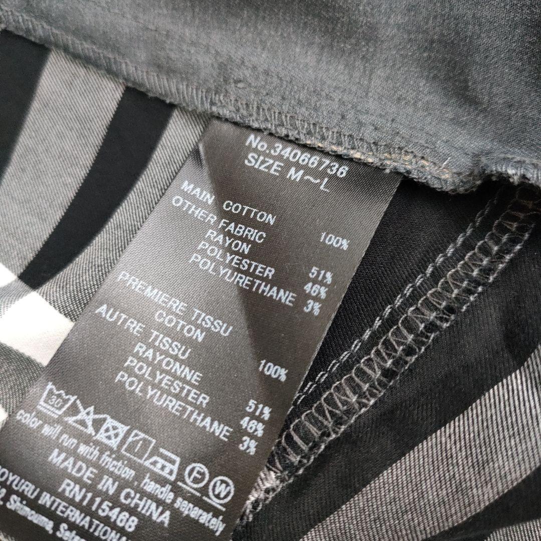 希少　萌 MOYURU ストライプチェックコンビネーションロングシャツ