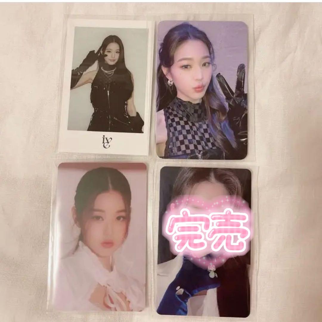 IVE ELEVEN SOUNDWAVE ラキドロ ウォニョン