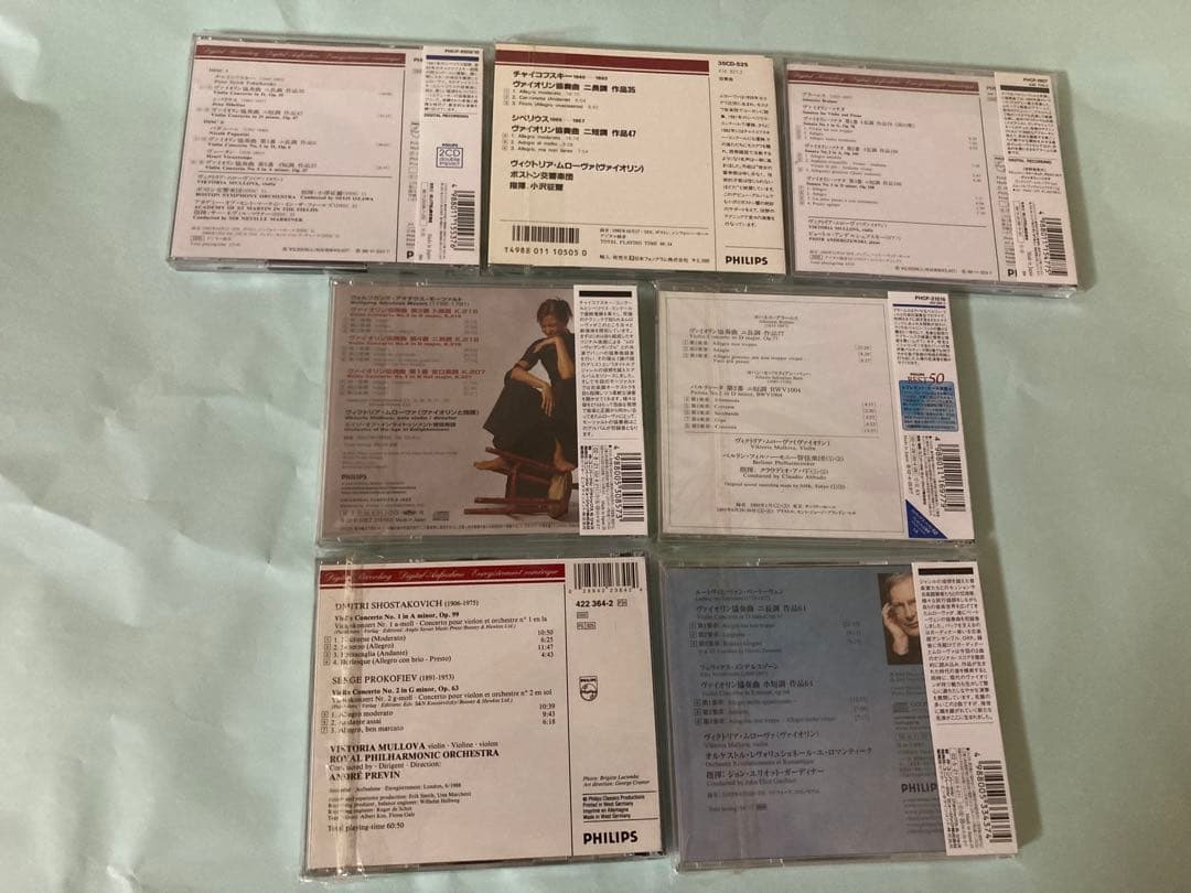 ムター、 ヴィクトリア・ムローヴァ CD 19枚セット クラシック名盤 帯付