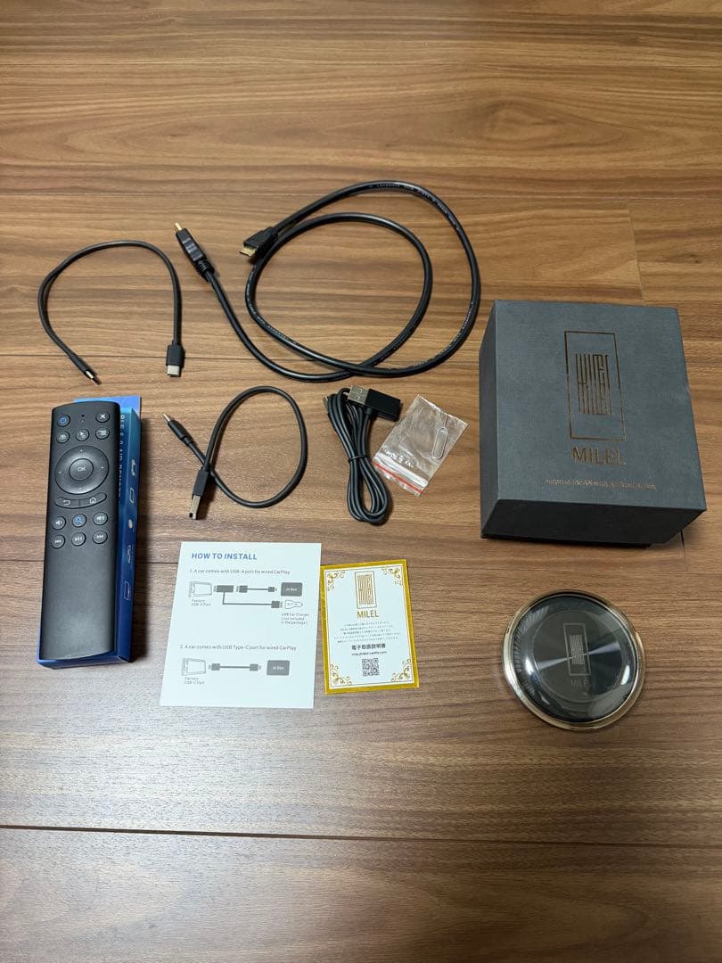 MILEL MB-201 CarPlay AI BOX リモコン付き