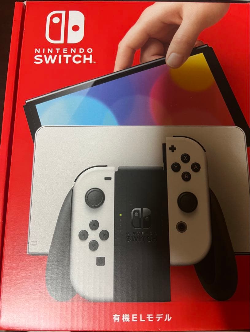 任天堂スイッチ 新品未開封