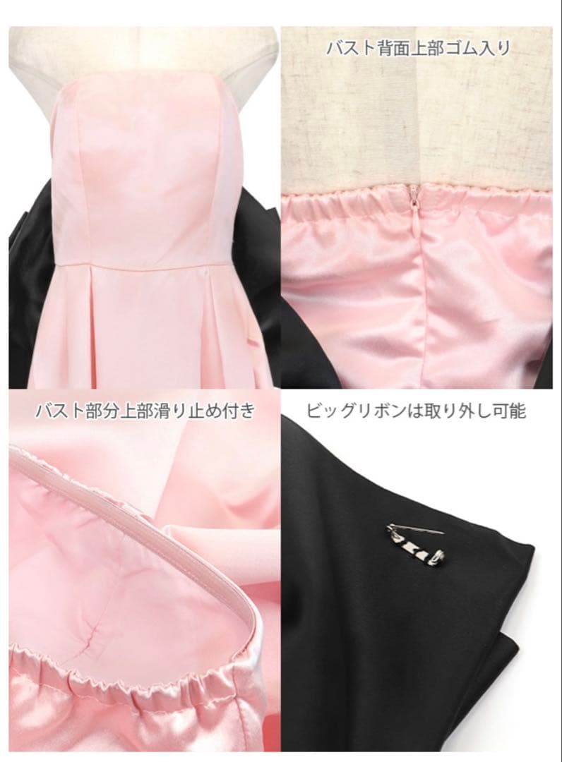 バースデー バックリボン ベア ゴージャス フリルテール Aラインロングドレス