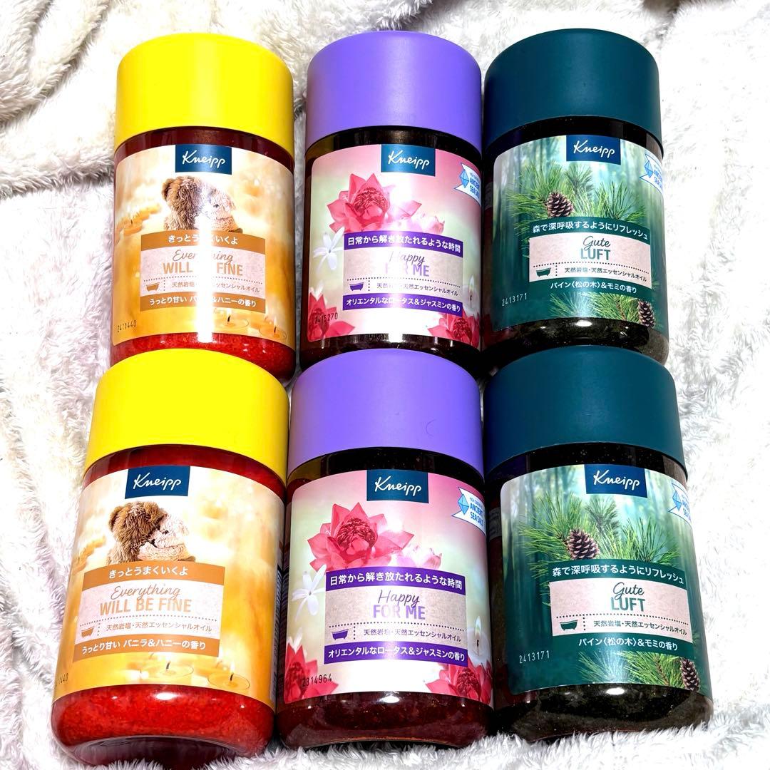 【新品】クナイプ バスソルト 850 6本セット