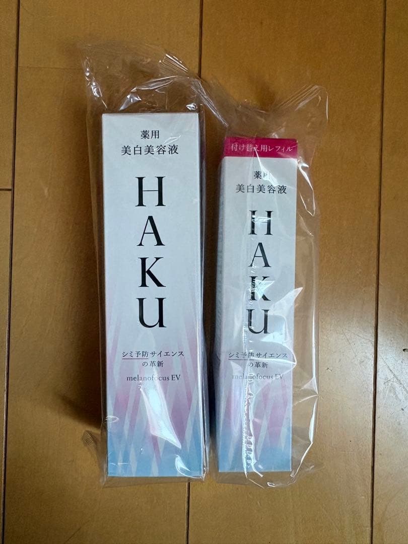HAKU 薬用美白 美容液 本体45g 詰め替え用 レフィル45g