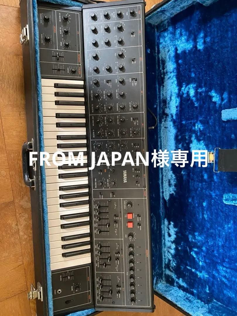 専用 ヤマハ　YAMAHA ビンテージ　アナログ・シンセサイザー　CS-30