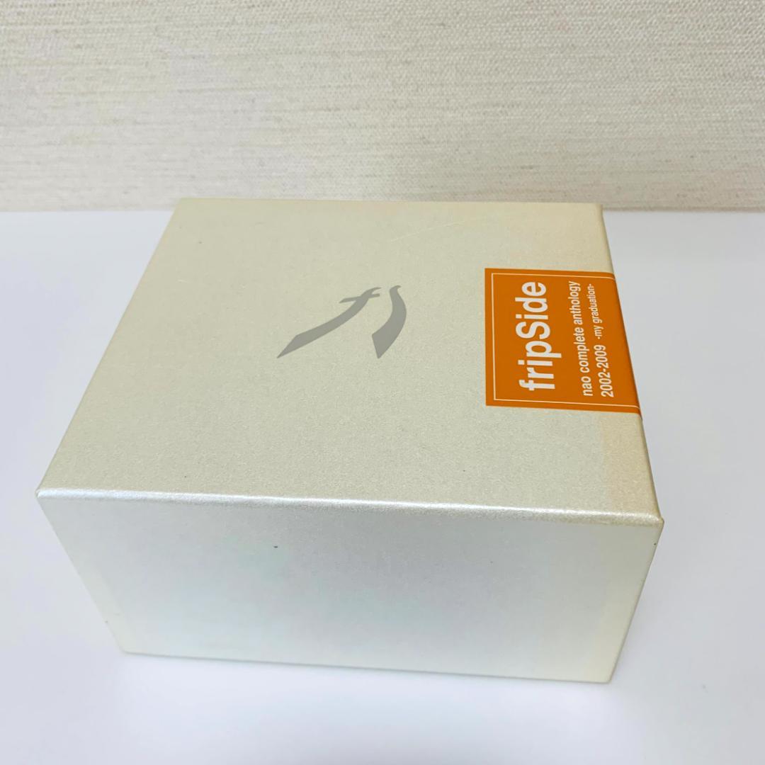 【未開封】　fripSide　nao complete anthology