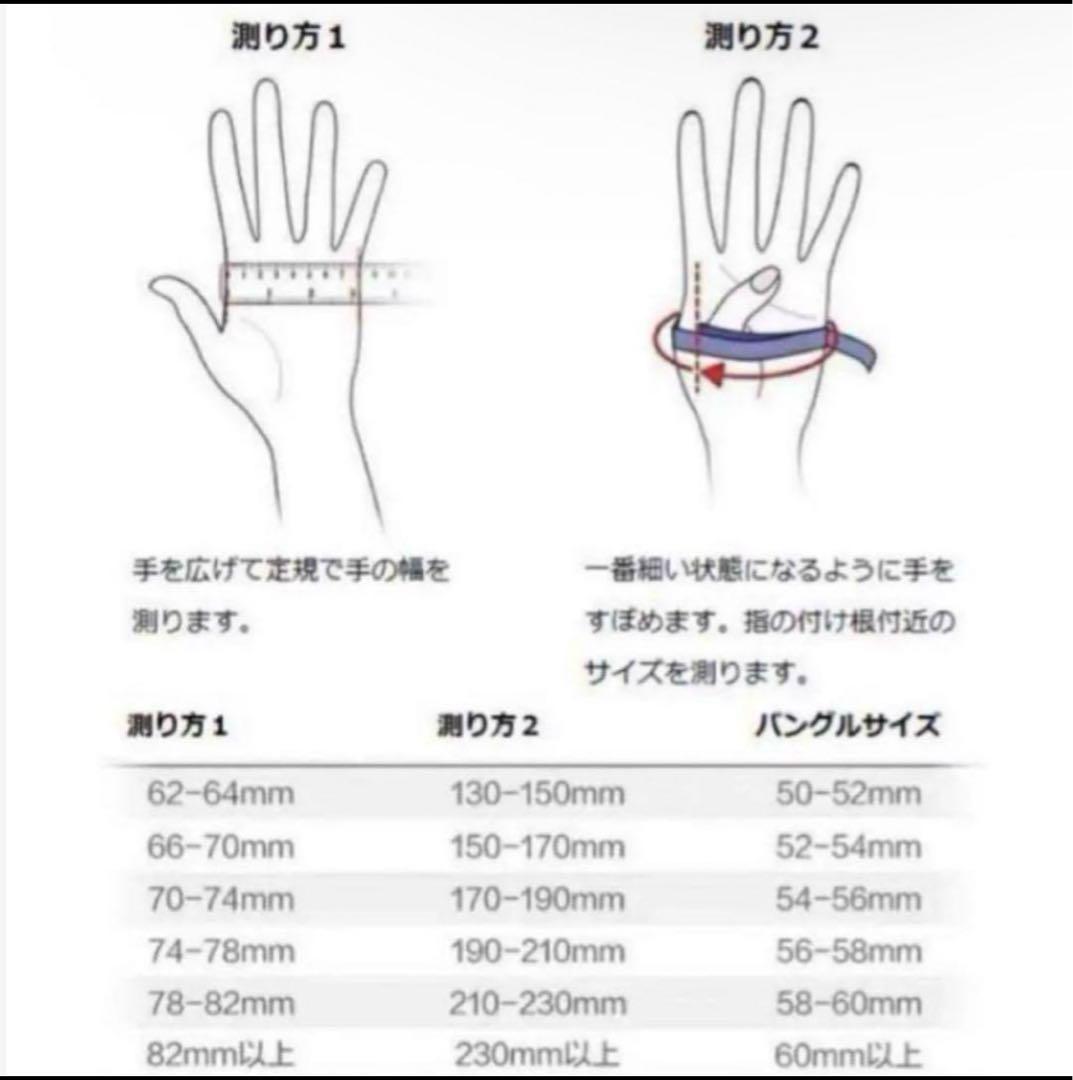 翡翠 透明 バングル フリーサイズ