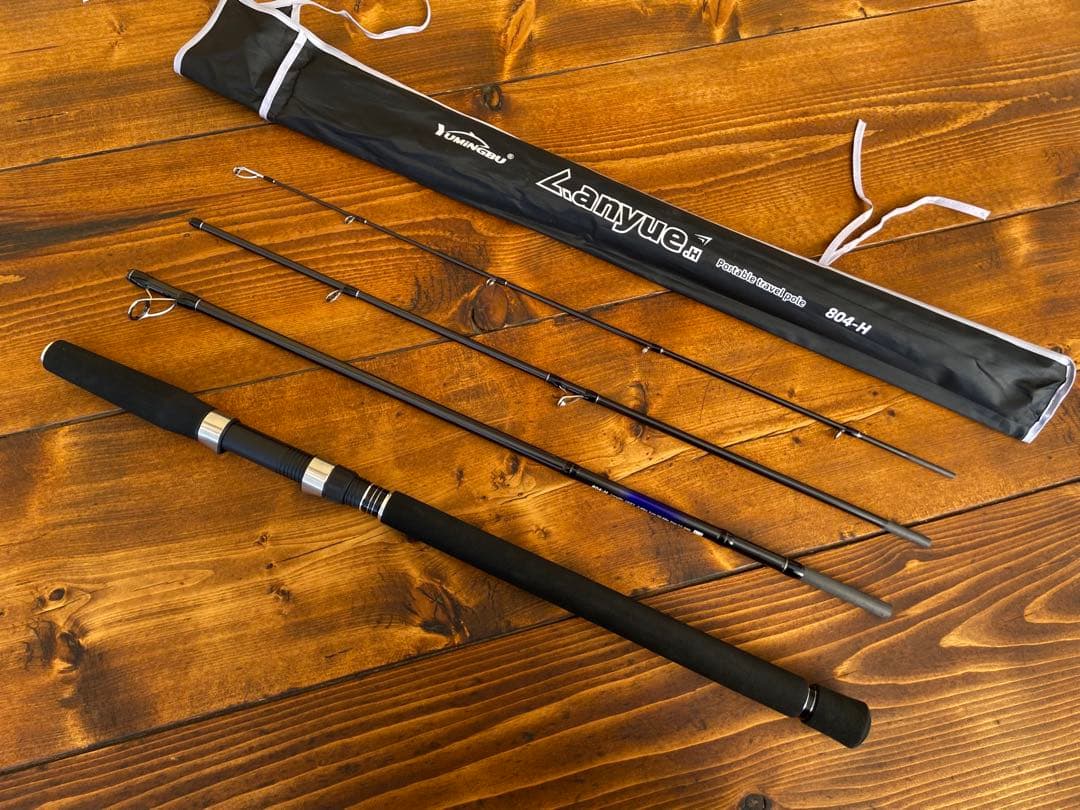 ショアジギング 8ft 240cm パックロッド　サーフ　ライトショアジギング