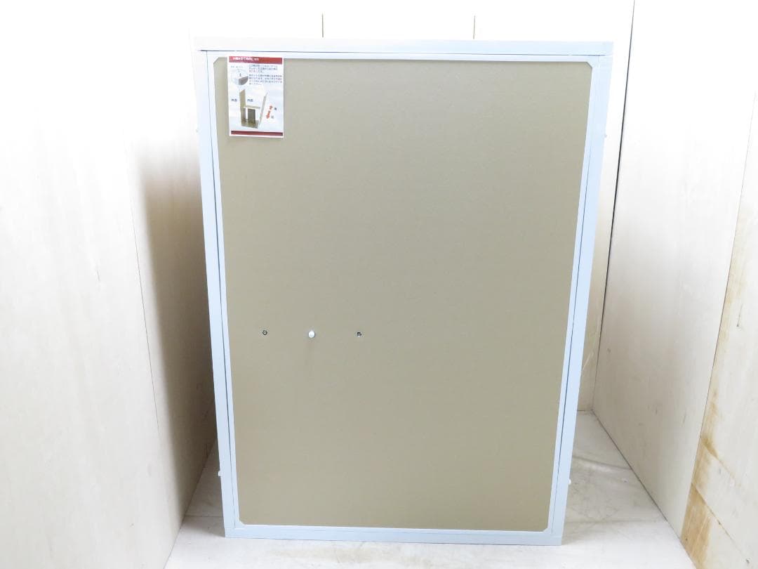 だんぼっち ベーシックタイプ 個人用ダンボール防音室 簡易防音室 名古屋市