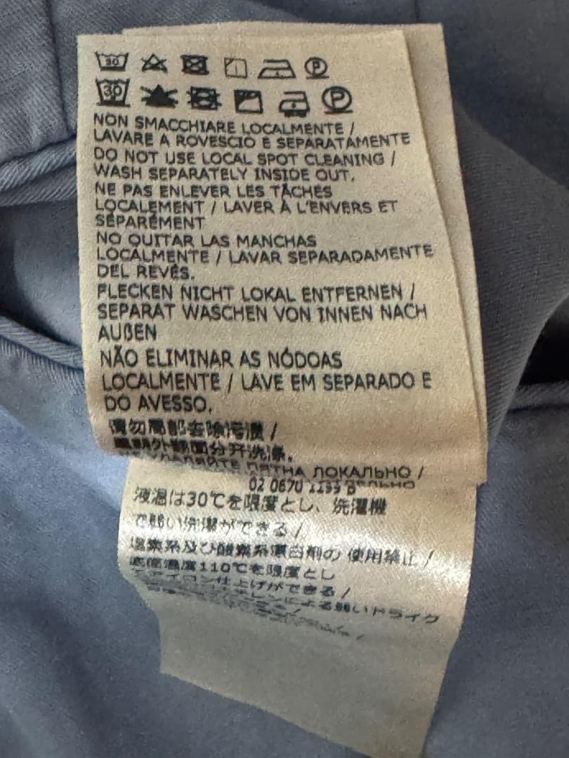 インコテックス SLIMfit 1AGW30 トラウザーパンツ サイズ44 新品