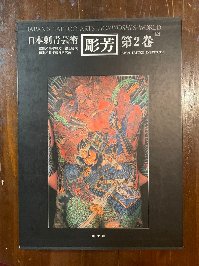 あかさきさん用