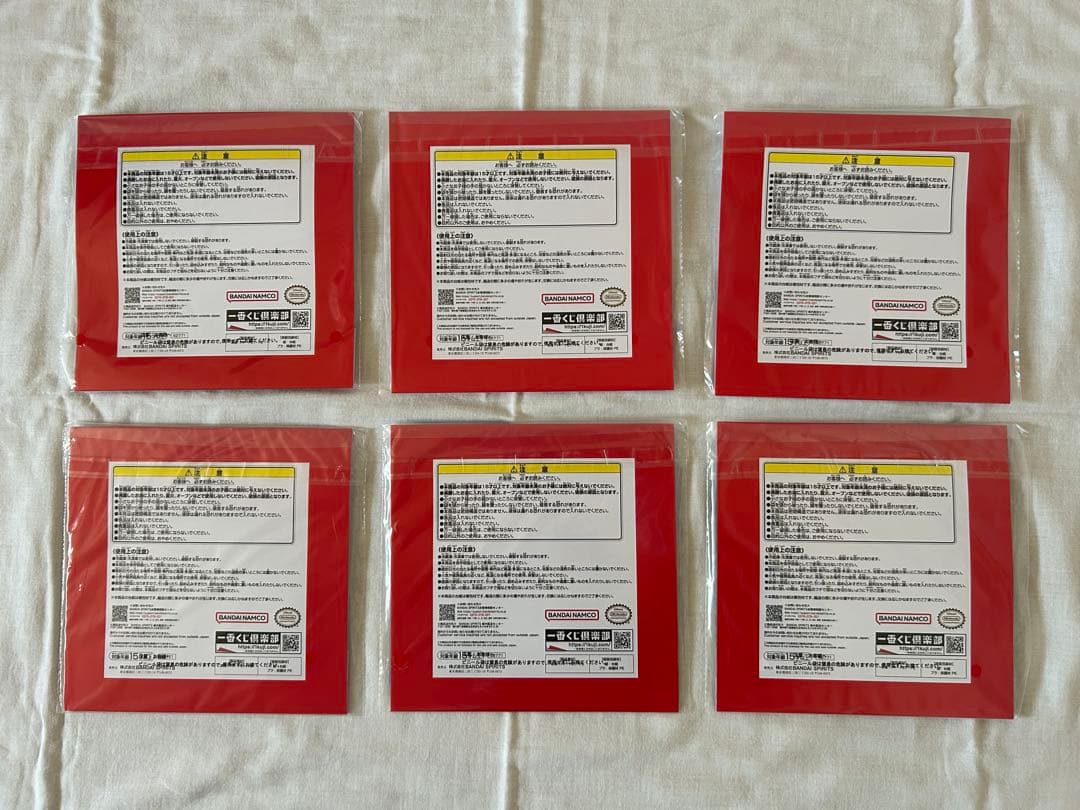 一番くじ MOTHER2 まとめ売り 27点セット