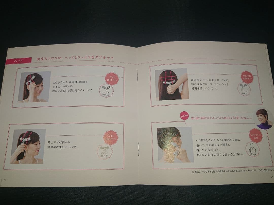 新品未使用◆MTG ReFa PRO リファ プロプラチナ電子美顔ローラー