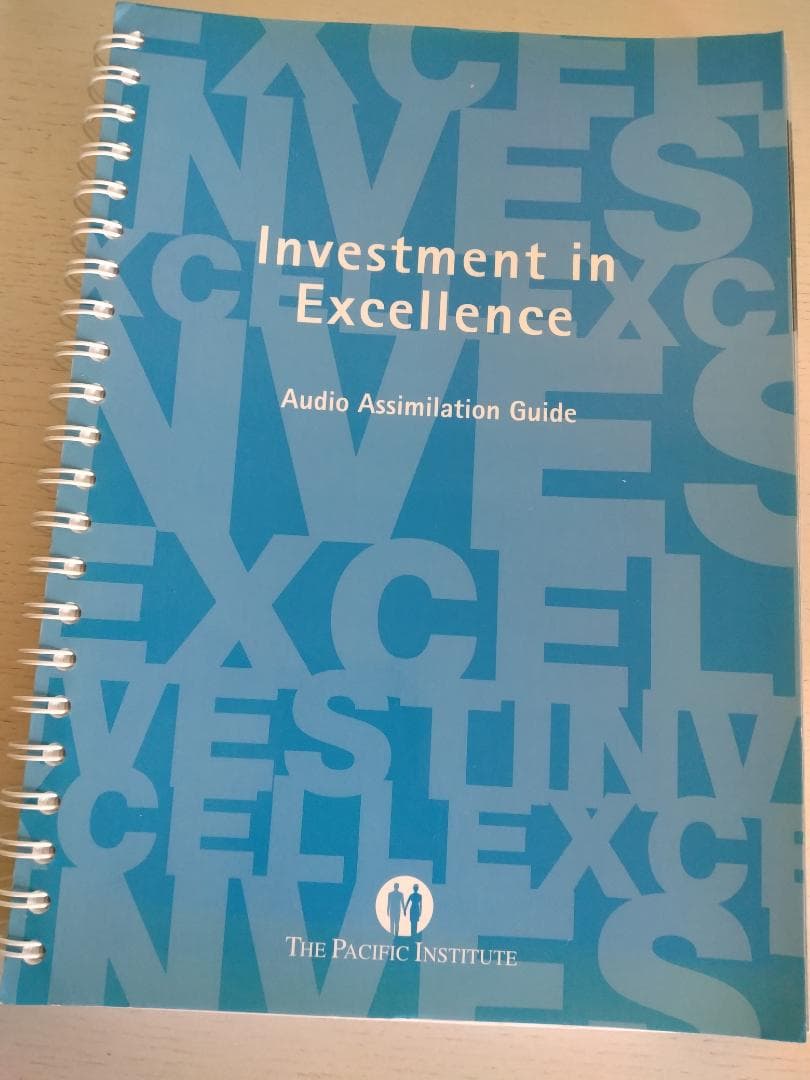 ルー・タイス 希少教育プログラムCD/テキストブック フルセット 非売品(英語)