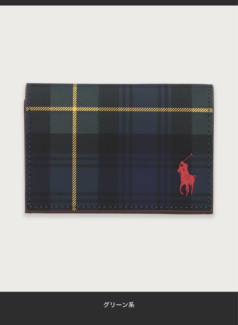 ゴードンプリントカードケース POLO RALPH LAUREN
