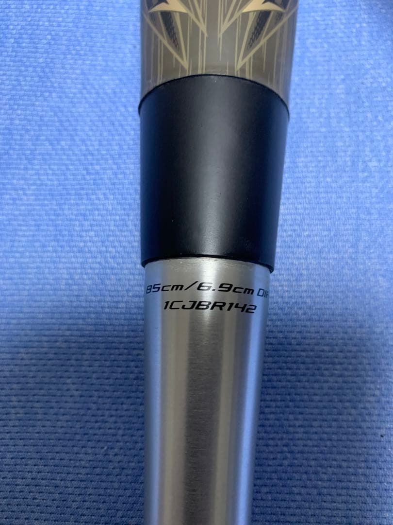 ギガキング０２　85cm 750g トップ