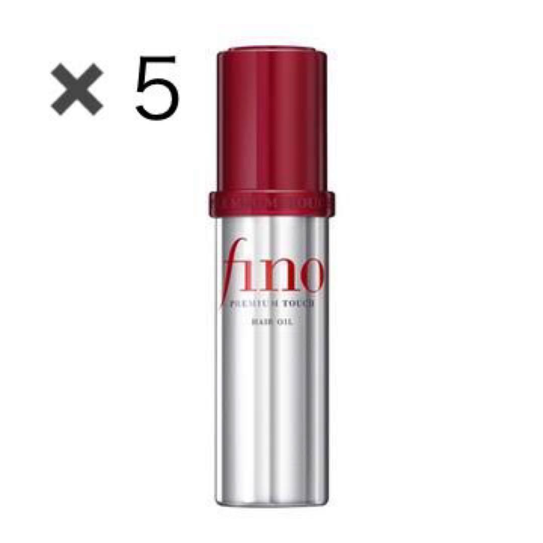 fino ヘアオイル　12本セット