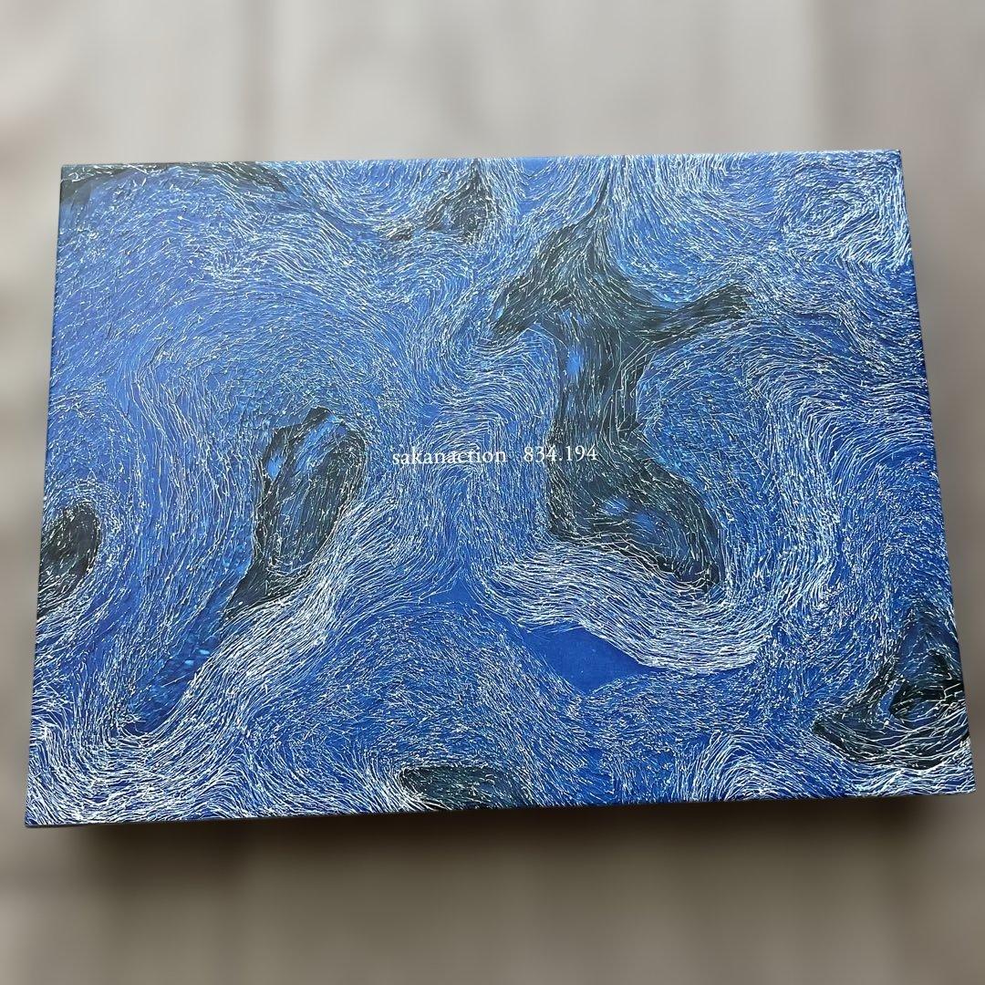 サカナクション 『834.194』 初回限定盤A 2CD+Blu-ray 定規付