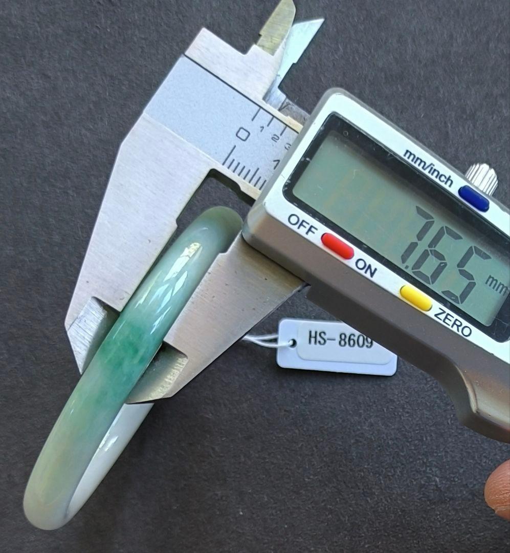 【日本鑑別書付:細条】ミャンマー産本翡翠のバングル（内径55ミリ）8609