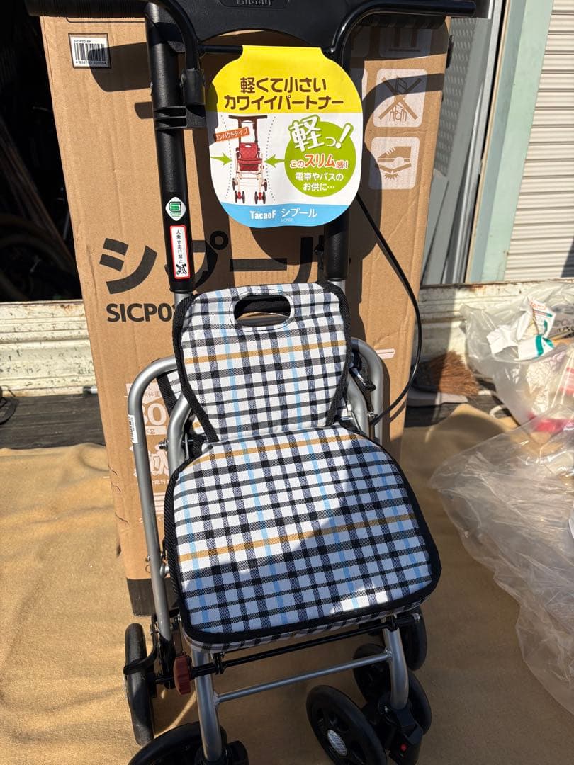 シプール　シルバーカー　ブラウン