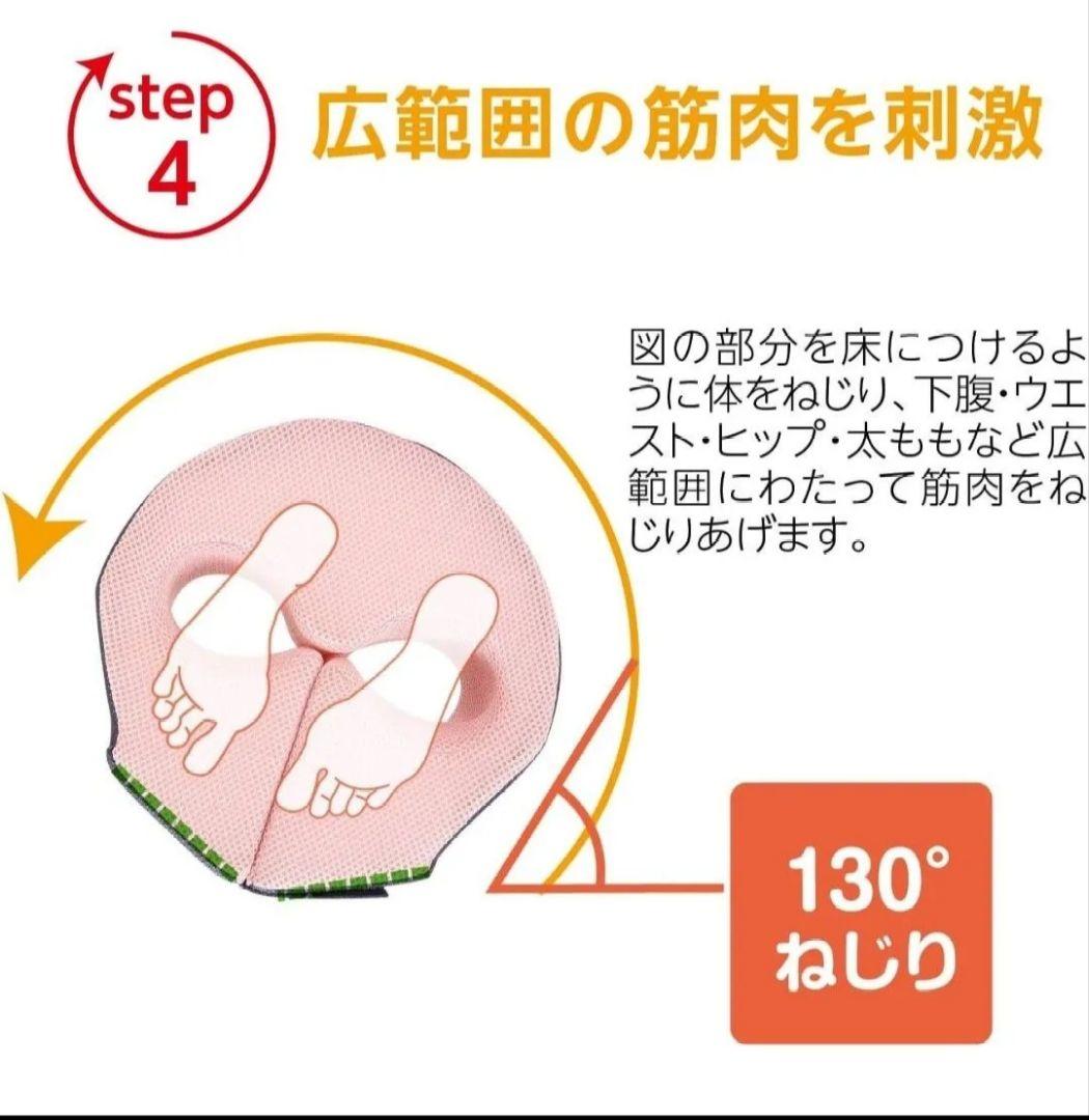プロイデア　エクササイズグッズまとめ売り