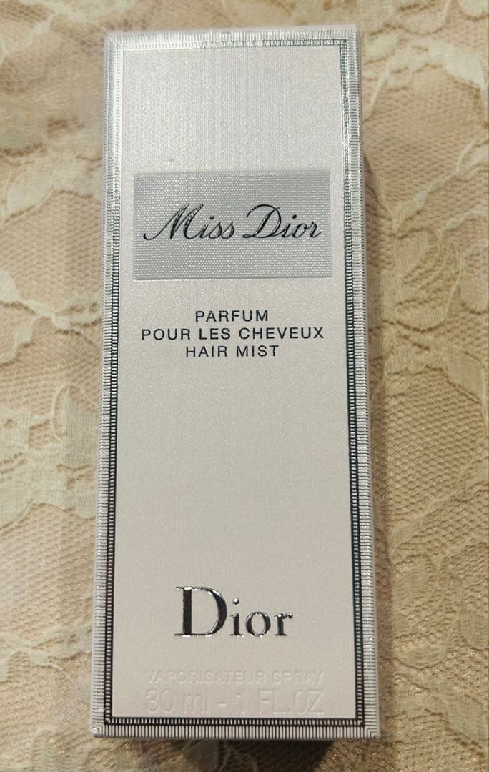 Dior コスメセット ショッパー付き