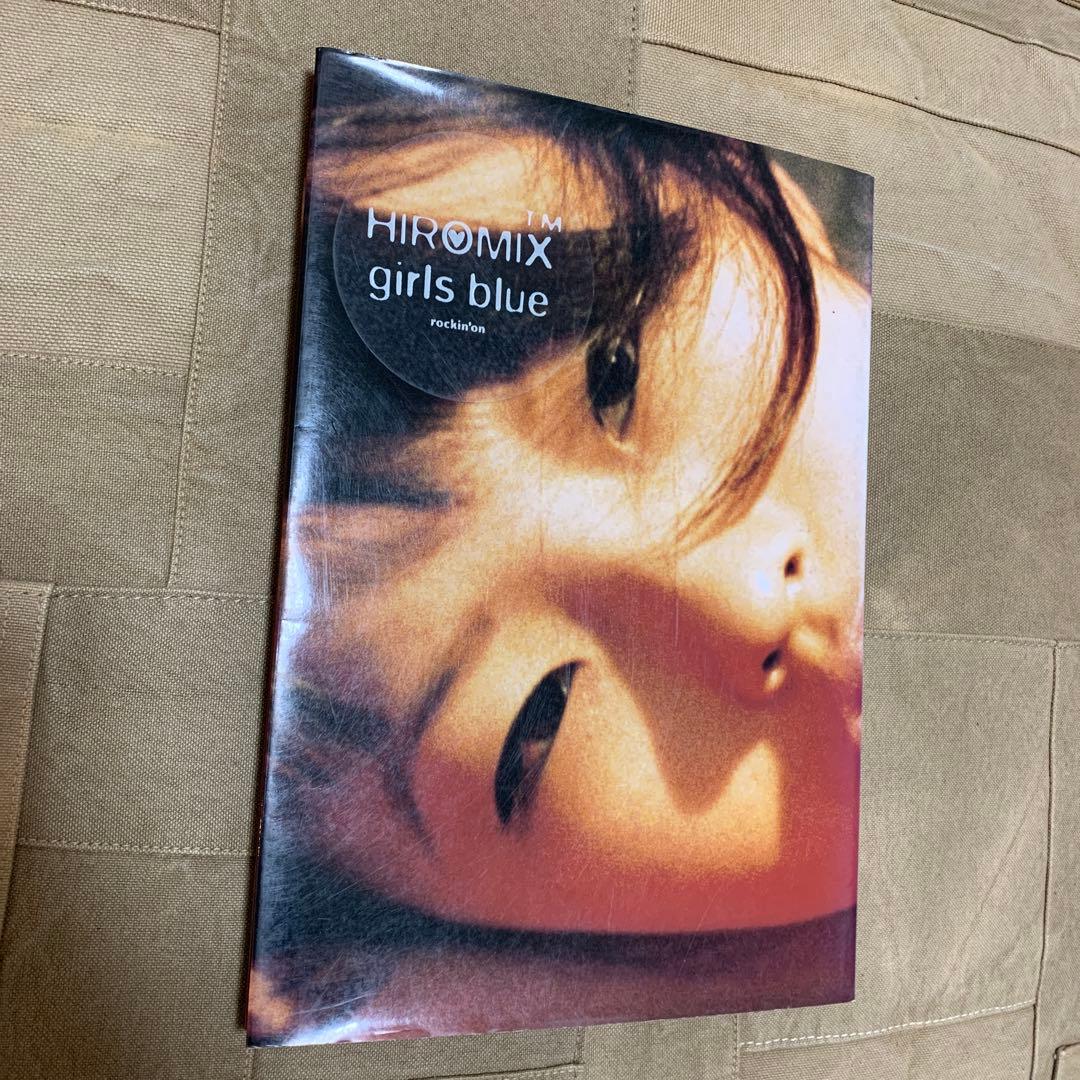 アート・デザイン・音楽 HIROMIX girls blue