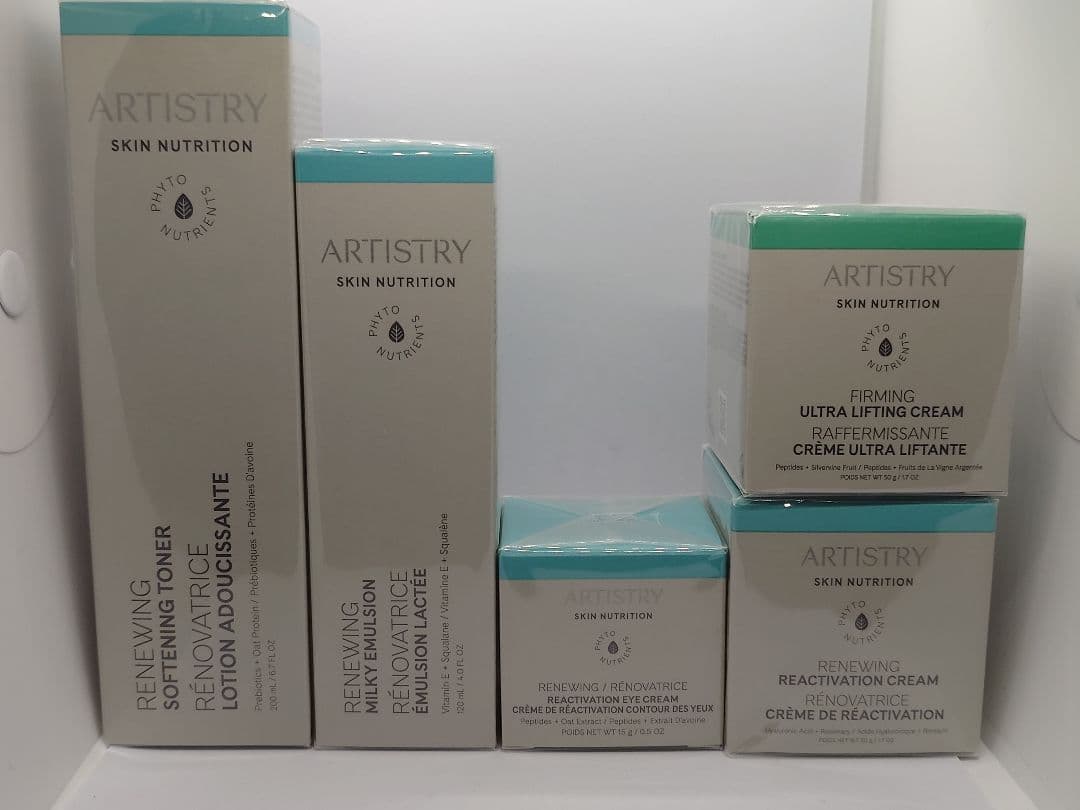 みゃっこ【アムウェイ】 ハリ化粧品セット 【未使用品】【フィルム剥がれ有】