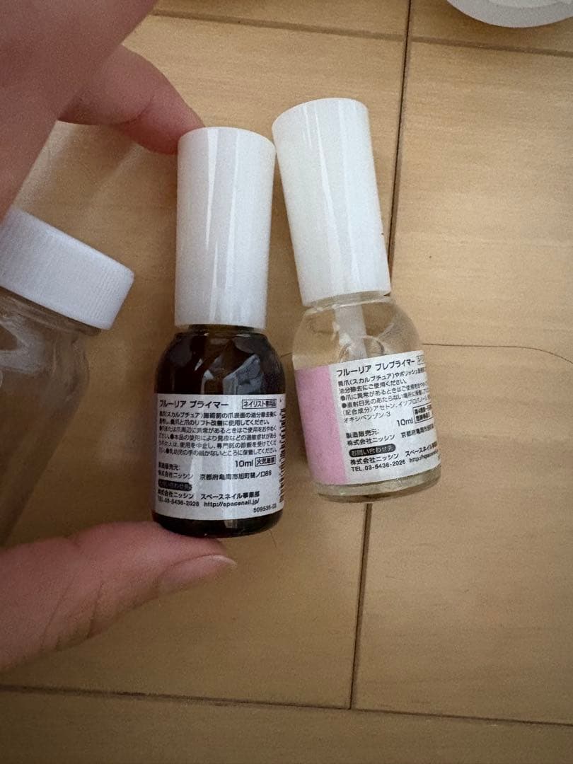 ネイル検定１級セット