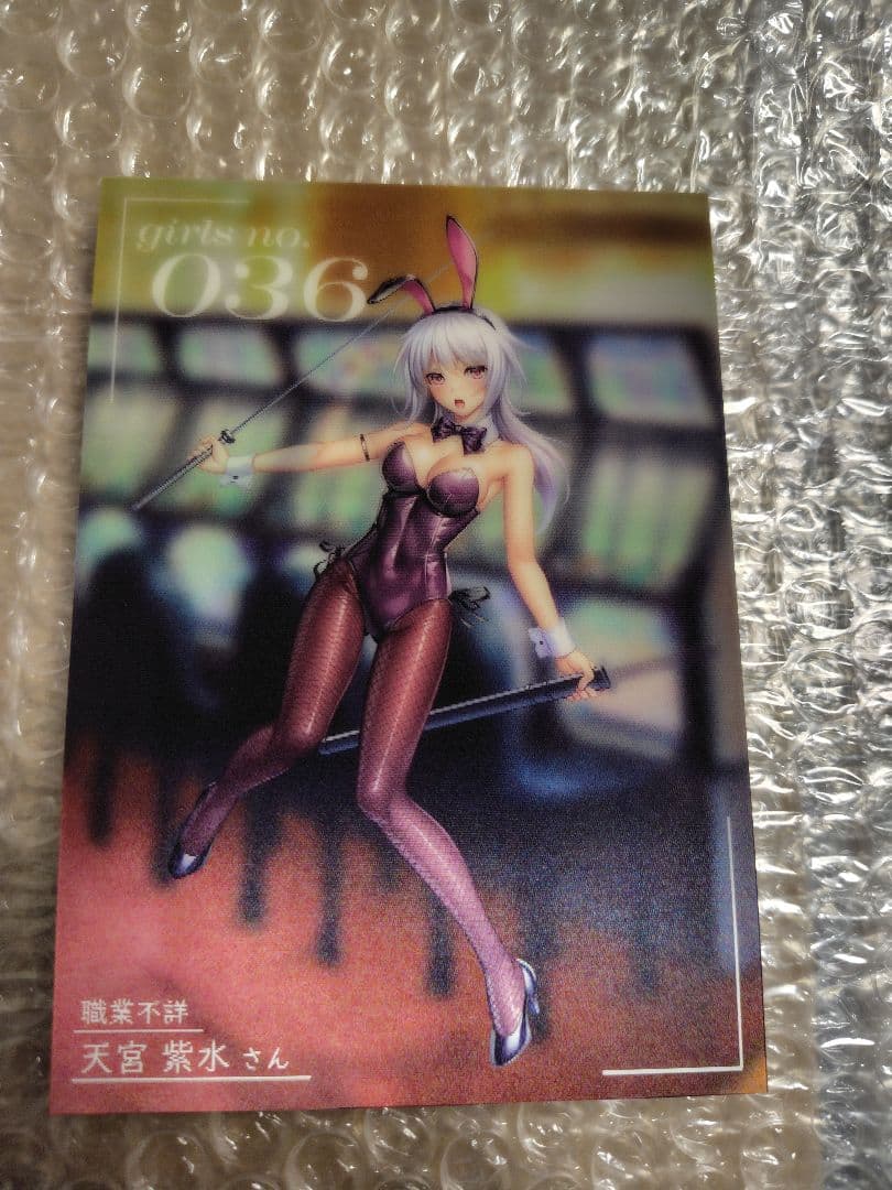 対魔忍 レンチキュラーカード 3Dカード カジノバニー バニーガール コミケ