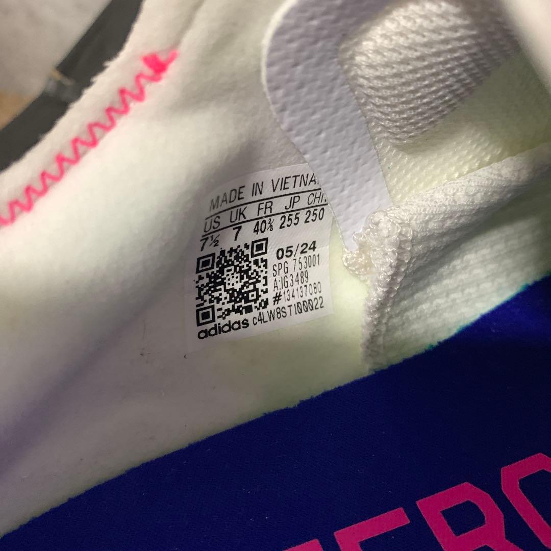 野球スパイク　アディダス　アディゼロエレクトリック　25.5センチ