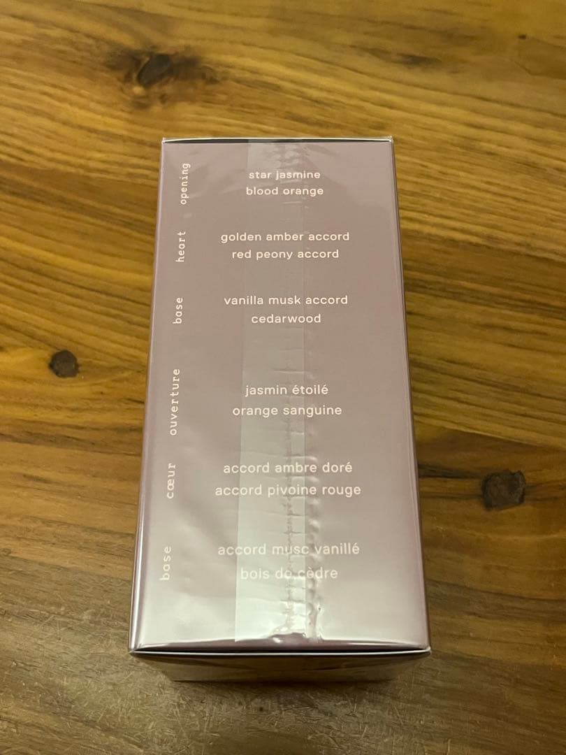 新品未使用✨100ml Kylie cosmeticsフレグランス&コスメポーチ