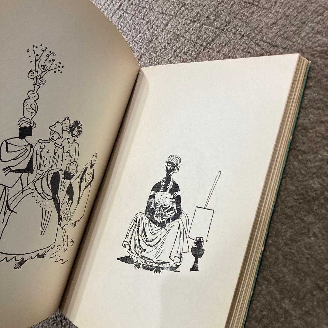 CARYBE AS SETE PORTAS DA BAHIA ブラジル絵画 画集