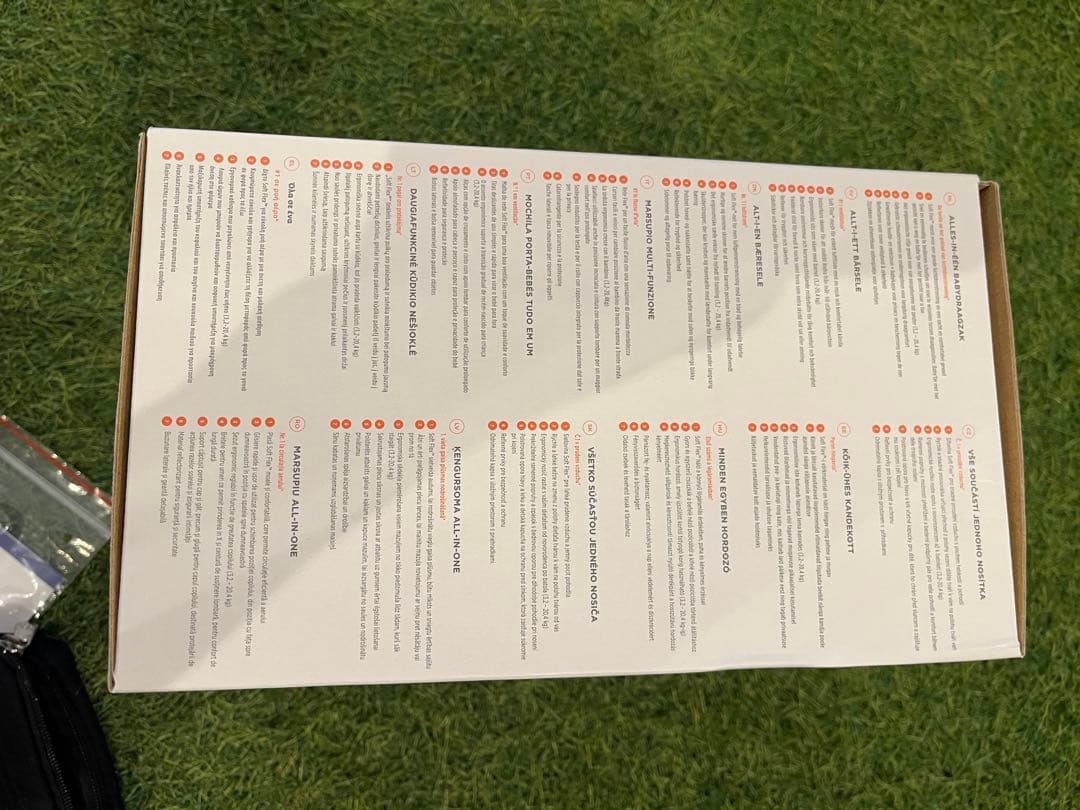 エルゴベビー OMNI breeze 360 ブラック　ポーチ　 収納カバー付き