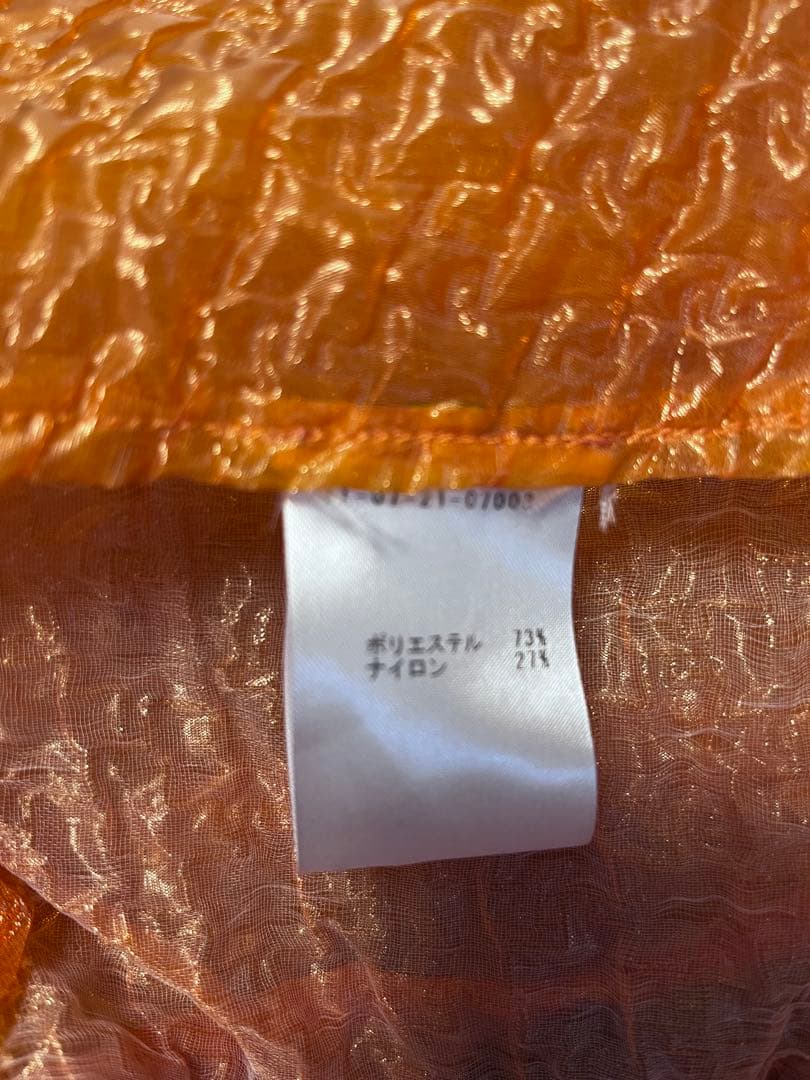 DRIES VAN NOTENベルト