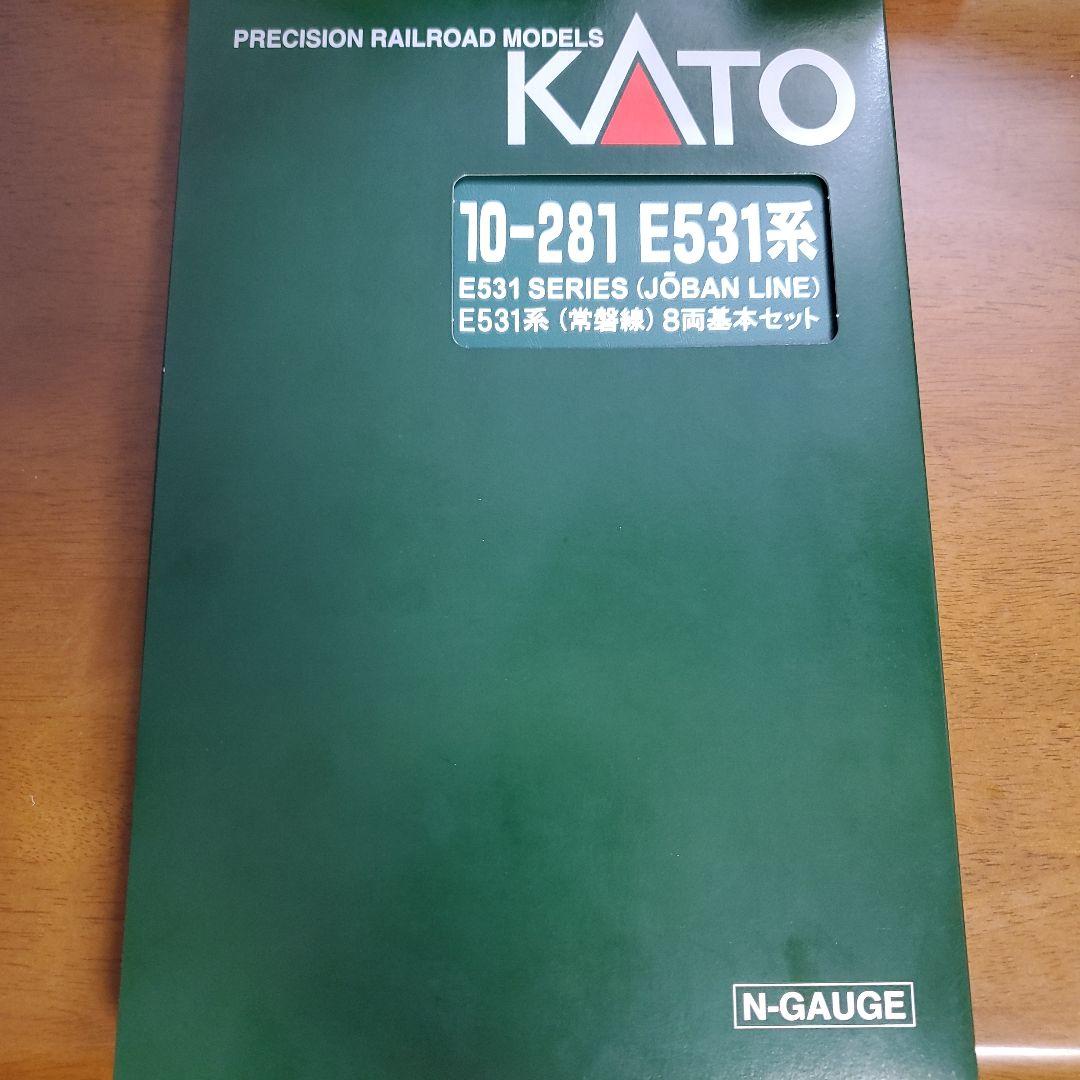 KATO 10-281 E531系 常磐線 8両基本セット
