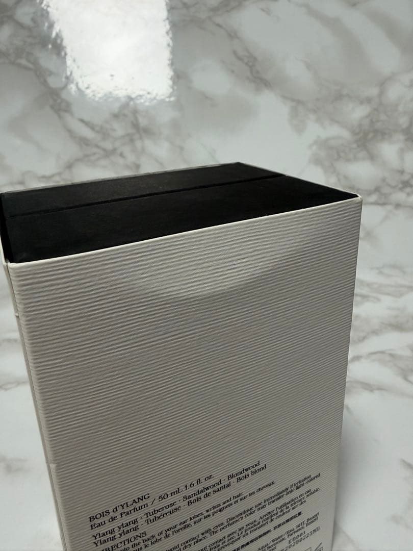 値下げ中！！NONFICTION BOIS d'YLANG 50ml