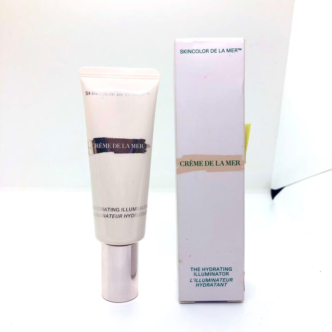 DE LAMER ザ・ハイドレイティング　イルミネーター メイク下地　未使用