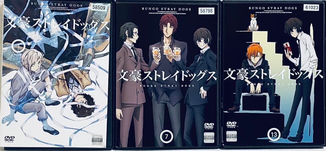 文豪ストレイドッグス　全１６巻+ DEAD APPLE 全巻　DVD