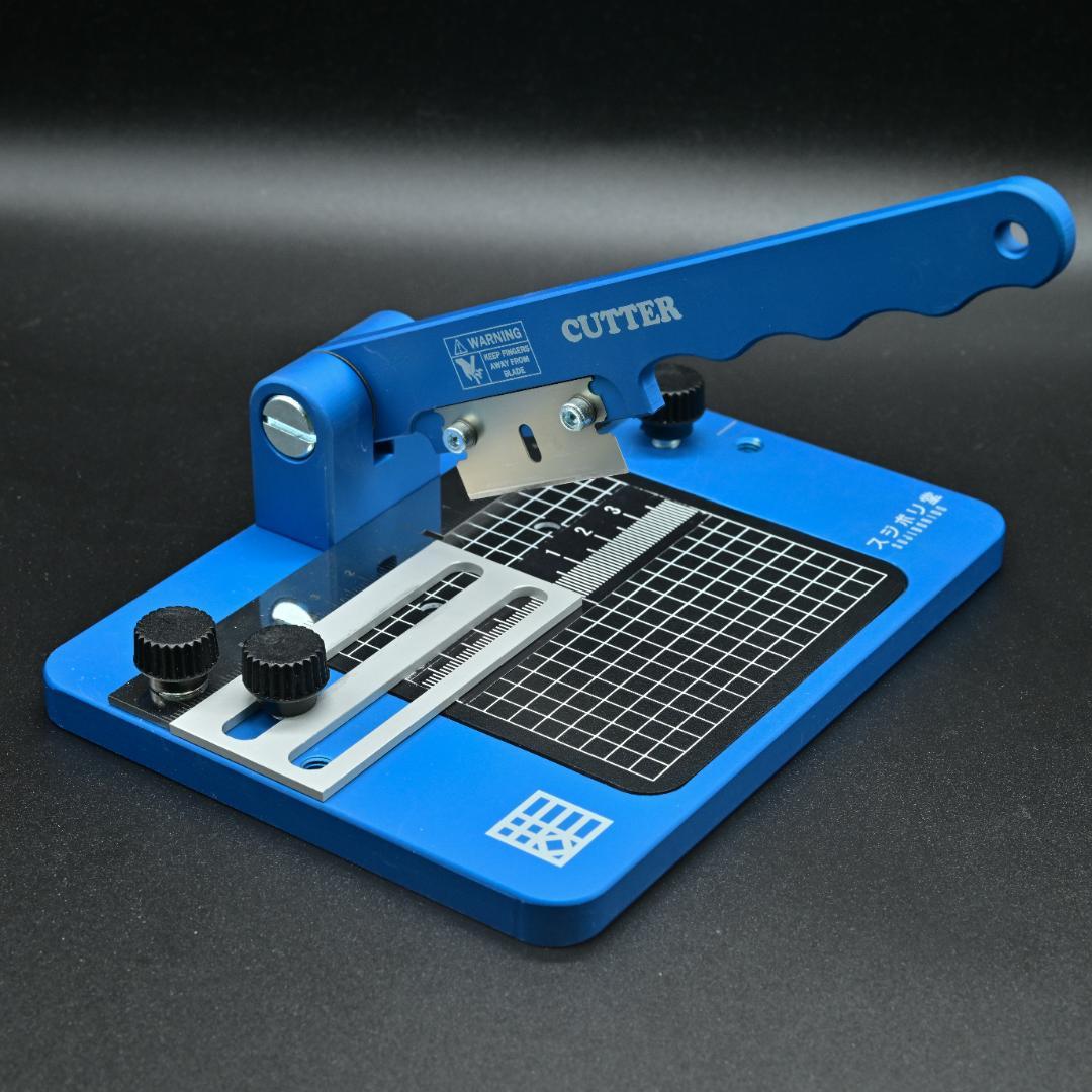 スジボリ堂　RPカッター