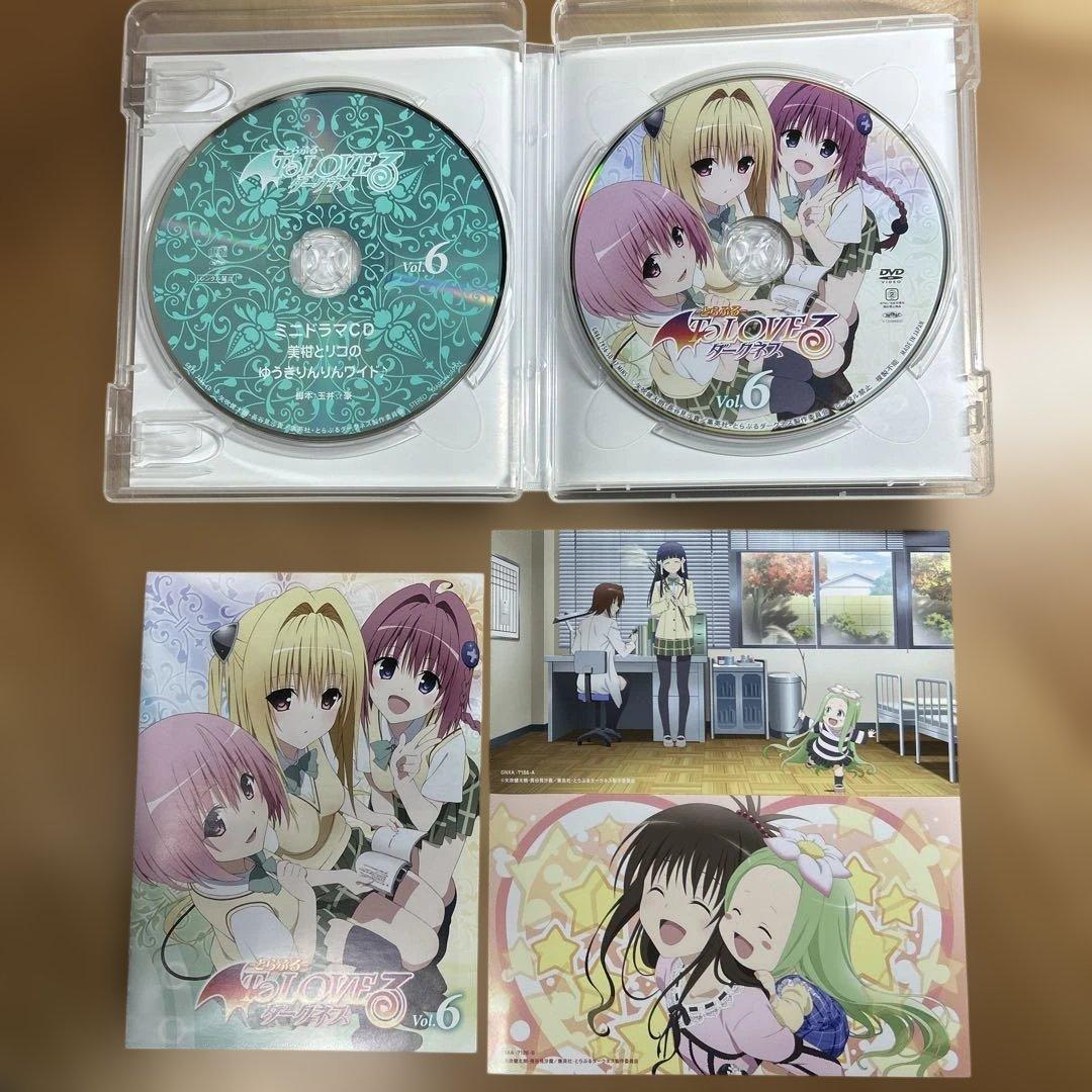 ToLOVEる とらぶる ダークネス DVD 全6巻