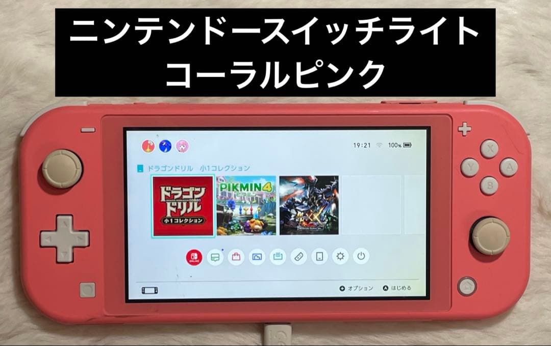Nintendo Switch Lite コーラルピンク 本体のみ 初期化済み