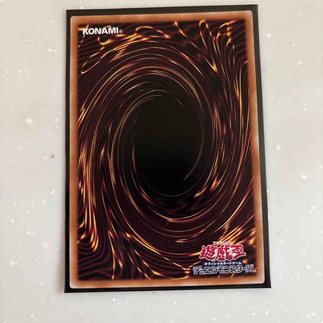 遊戯王　灰流うらら　25thシークレットレア　絵違い